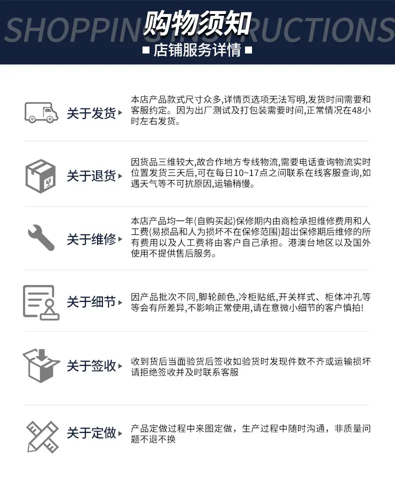 详情_14