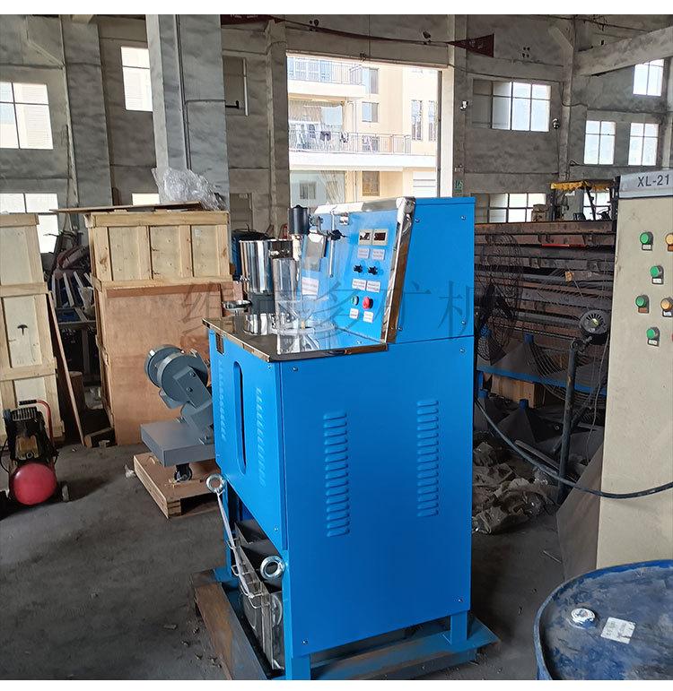 强磁选机 (13).jpg