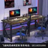 Escritorio de Computadora E-sports Hotel Cafetería de Internet Bar Estantería de Doble Capa Escritorio Integrado Posición para Varias Personas Mesa de Escritorio Superior Montado Simple Caja de PC
