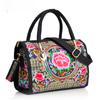Bolso Bordado de Estilo Étnico Bolso Boston Estéreo para Viajes Bolso Cruzado Bordado de Peonías Estilo Chino
