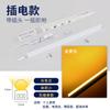 Tubo led lámpara fluorescente rosa dormitorio divertido coqueteo un color T5T8 barra de luz ambiental tubo de luz largo