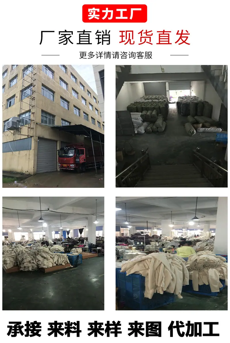 厂房实拍.jpg