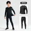 Youyou Camiseta de Baloncesto Ropa Interior Ajustada para Niños Traje de Entrenamiento Físico Set Ropa de Fútbol de Secado Rápido Otoño Ropa Interior Venta al por Mayor