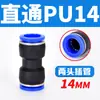 Tubería de Aire Neumática Pc4-M5 Codo Pl6-01 Conector Rápido Pu Pype Pb8-02/10-03/12-04