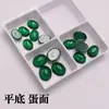Cabochão de Pedra Preciosa Verde Esmeralda Liso com Fundo Plano Oval-Shaped Cabochão com Fundo Plano Pedra Solta Rosto de Anel Inlaid com Pedras Combinando