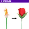 Rosa Mágica com Anel Extintor Lanterna, Props de Palco Próximos para Pedido de Casamento Atacado Mini Props Mágicos