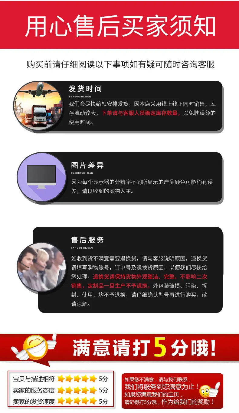 弹簧拆装器_12