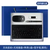 ¡Guau!Recuerdos de Reunión Corporativa para Empleados, Regalos Prácticos para Nuevos Empleados, Set Personalizado de Ratón y Teclado
