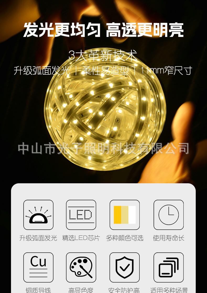 详情_01.jpg