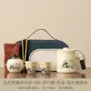 Juego de Té Portátil para Viaje al Aire Libre, Nuevo Set Rápido de Separación Té-Agua, Juego de Una Tetera y Cuatro Tazas, Juego de Té para Coche para Jóvenes