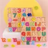 Brinquedos de Blocos de Montar Crianças Número Alfabeto Forma Cognitivo Quadro para Arranhar Mão Quebra-Cabeça de Madeira 3-6 Anos Jardim de Infância Educação Infantil