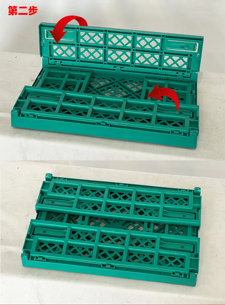 折叠收纳箱
