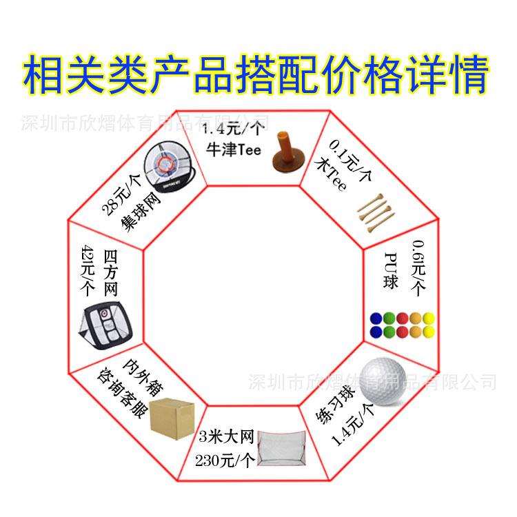 八边形配件详情图