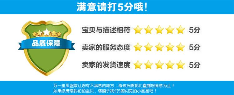 详情_10.jpg