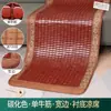 Almofada de sofá para tapete de Mahjong, modelo de verão, tapete de bambu de seda gelada antiderrapante de madeira maciça, chaise longue de sala de estar estilo europeu para o verão