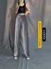 Ropa de mujer talla grande 2026 verano nuevos pantalones de pierna ancha, holgados y finos, adelgazantes y favorecedores, con efecto de caída, pantalones casuales