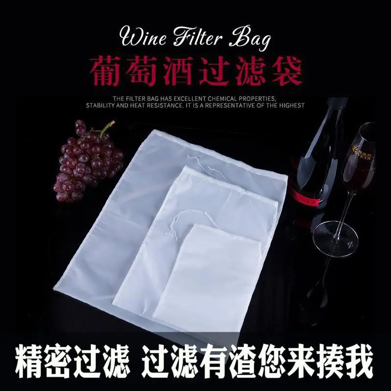 豆浆袋子
