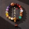 Pulsera Bodhi de 18 semillas Cuentas de Buda de 18 semillas Pulsera Bodhi Rosario Bodhi con cuentas Atadura de templo lugar escénico Conmemorativo