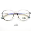 El Nuevo Armazón de Lentes Tr90 de Luz Azul Simple para Celebridades de Internet Ins Xiaohongshu del Mismo Estilo Puede Equiparse con Lotes Mixtos para Hombres y Mujeres con Miopía