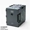 Caja Aislada Comercial Caja Aislada para Alimentos de 90 Litros Caja para Entrega de Comidas en Cafetería Escolar Caja para Entrega de Comidas de Cocina Central