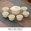 Conjunto de Chá Pequeno Conjunto Doméstico Cerâmica Kung Fu Conjunto de Chá Uma Bule Seis Xícaras Escritório Recepção Preparo de Chá Bule Xícara de Chá