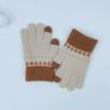 Guantes para niños, otoño e invierno, guantes para niñas, cálidos guantes para bebés de lana tejidos al estilo coreano, guantes para dedos completos