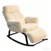 Sofá Perezoso de Balcón para Adultos, Puede Dormir, Ocio en Casa, Silla Cómoda con Respaldo, Modelo Nuevo 2026, Mecedora, Sillón