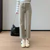 Jeans de mujer de cintura alta, nuevos pantalones rectos de otoño, adelgazantes y que realzan la altura, versátiles pantalones rectos tipo baguette H082407