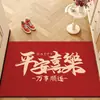 Alfombrillas para Puerta de Entrada Estilo Chino para el Hogar, Antideslizantes, Alfombrillas de Barro de Diatomeas Absorbentes de Agua, Alfombrillas Resistentes al Desgaste para Puerta de Entrada, Alfombrillas Rojas Festivas