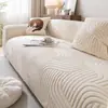Funda de sofá de terciopelo jacquard estilo suave, cobertura total, a prueba de arañazos de gato, protector de sofá elástico para todas las estaciones