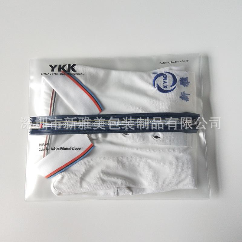 pvc磨砂袋 (3)