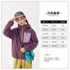 Body de bebê, roupas infantis, agasalhos para meninas, coleção de outono para meninos, novos estilos de outono 2026, jaquetas infantis, roupas quentes com capuz