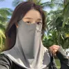 Máscara de Proteção Solar para Mulheres, Proteção UV, Proteção para os Olhos, Cobertura Facial Completa para Ciclismo, Proteção para o Pescoço, Protetor Solar, Sensação Refrescante de Seda de Gelo, Cobertura Facial Completa de Seda de Gelo