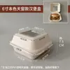Cajas Desechables para Empaque de Hamburguesas, Cajas para Almuerzo de Pasteles, Cajas a Prueba de Grasa para Hornear Repostería, Cajas Comerciales para Llevar, Venta al por Mayor por Caja Completa