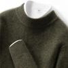 Suéter de Cachemira Grueso de Doble Hilo para Hombre de Cuello Alto Medio Holgado Color Sólido Suéter Interior de Punto Otoño e Invierno Nueva Camisa de Base para Negocios