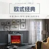 Lareira Eletrônica Estilo Europeu com Chama Simulada, Núcleo de Lareira Decorativo Embutido, Aquecedor Simulado a Lenha para Sala de Estar para Uso Doméstico