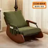 Mecedora para uso doméstico, sofá reclinable perezoso para adultos, sillón reclinable de madera maciza, balcón, sala de estar, dormitorio de ocio, sillón individual, mecedora