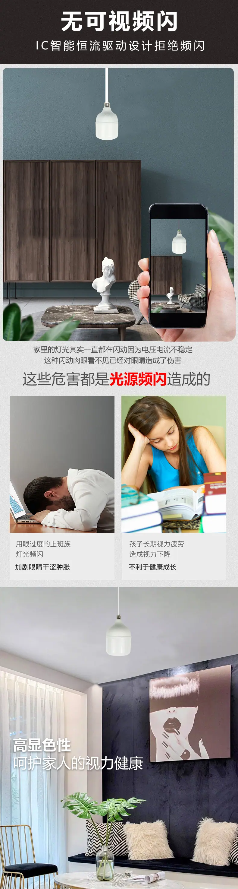 经济白富美-DOB风范-钻石_04.jpg