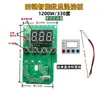 Máquina de Fusión en Caliente PPR Pantalla Digital Placa de Control de Temperatura 63 Placa de Circuito de Alta Potencia Cable del Sensor de Temperatura Ajustable Calefacción Placa Calefactora