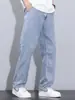 Jeans Reta Retrô Americano para Homens, Novo Estilo Verão 2026, Caimento Solto, Lavado e Desgastado, Calça Slim Casual de Rua