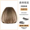 Flequillo Postizo para Mujer para la Parte Superior de la Cabeza, Flequillo Delantero, Cabello Real Esponjoso, Flequillo Recto sin Costuras, Flequillo de Aire Esponjoso