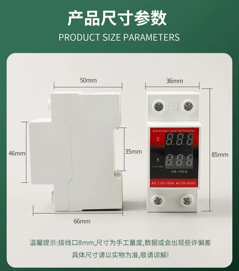导轨式_02.jpg