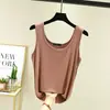 Camisole de Modal Lisa Sem Mangas para Verão Feminina, Top Simples Versátil de Gola U com Corte Justo