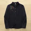 Colección Primavera 2026: Cardigan de Algodón Amigable con la Piel para Mujer, Camisa de Manga Larga, Bordado Artístico en el Hombro, Doble Capa de Gasa Floral