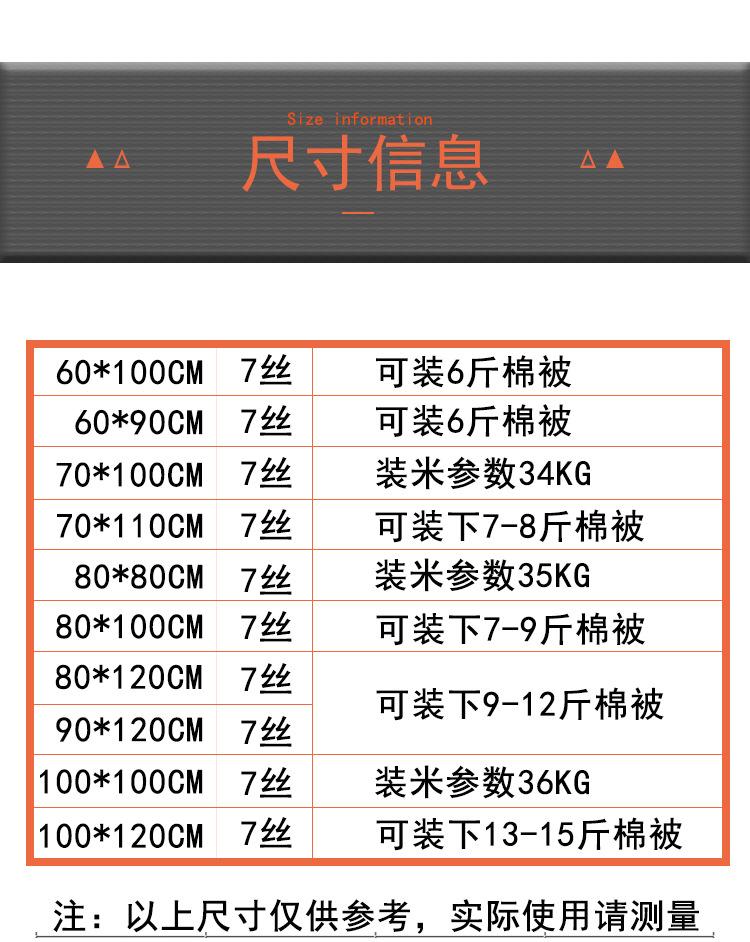 第四套_06