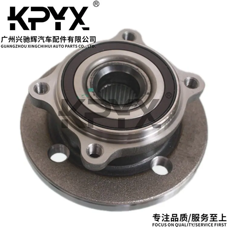 O1CN01dE7Kw82GR5iPUEOCE_!!2209