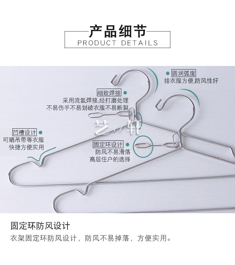 微信图片_20210807162005