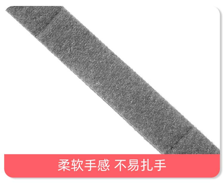 魔术贴理线带-详情页_11.jpg