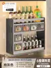 Estante de Almacenamiento con Ventosa para Cocina Sin Taladrar Montado en Pared Estante de Almacenamiento Multifuncional para el Hogar Caja para Botellas de Condimentos