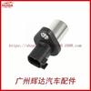 Sensor de cigüeñal XW4Z6C315BA DY915 X4WZ6C315BB X4WZ6C315BA piezas